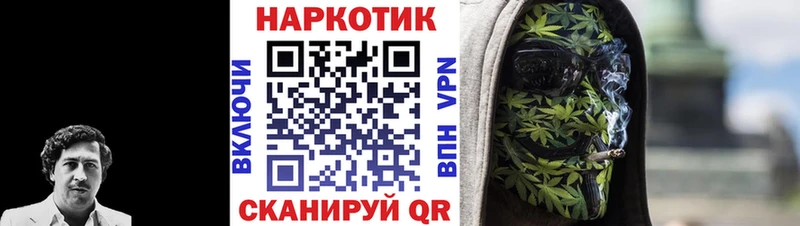Где купить наркотики Полысаево Канабис  СОЛЬ  Псилоцибиновые грибы  Меф 