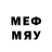 MDMA кристаллы KilloGO