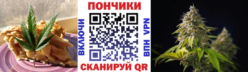 Еда ТГК марихуана  купить наркоту  мориарти официальный сайт  Полысаево 