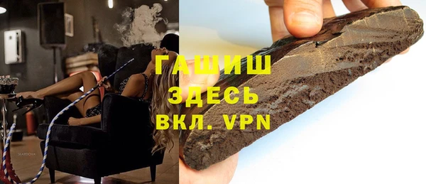 MDMA Premium VHQ Заволжье