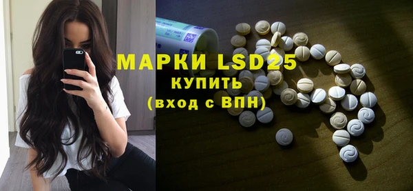 ешки Няндома