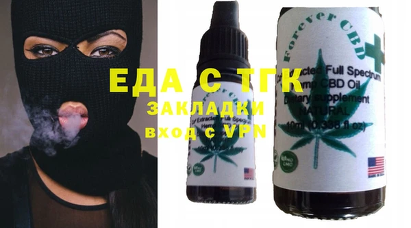 ешки Няндома