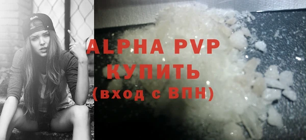 кокаин колумбия Новокубанск