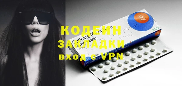 таблы Нягань