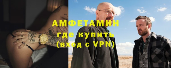 таблы Нягань