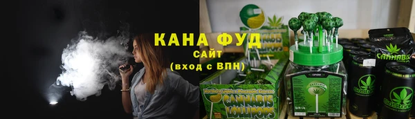 MESCALINE Новодвинск
