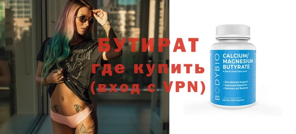 кокаин колумбия Новокубанск