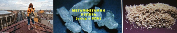 MDMA Premium VHQ Заволжье