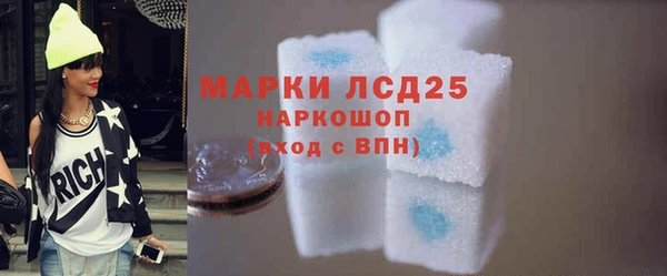 таблы Нягань