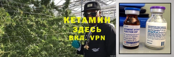 кокаин колумбия Новокубанск