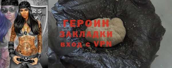 ешки Няндома