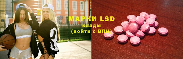 таблы Нягань