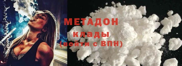 MESCALINE Новодвинск
