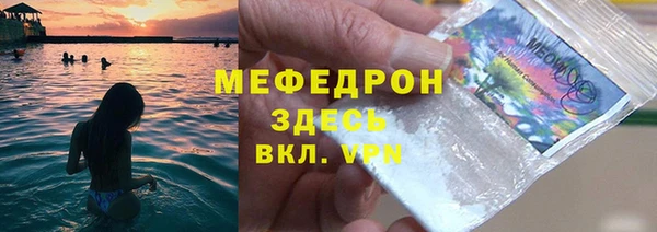 ешки Няндома