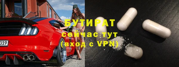ешки Няндома