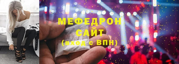 кокаин колумбия Новокубанск