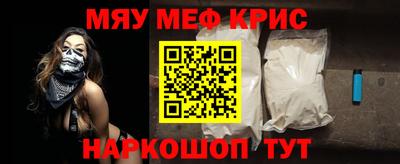 марихуана Балашиха