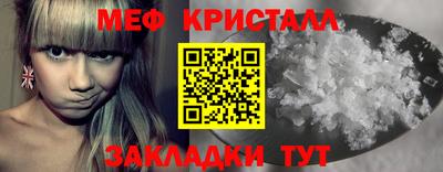 винт Абакан
