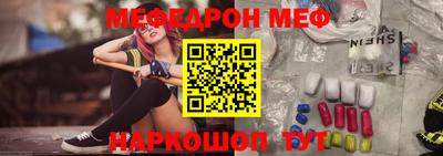 марихуана Балашиха