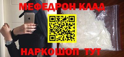 ПСИЛОЦИБИНОВЫЕ ГРИБЫ Гусиноозёрск