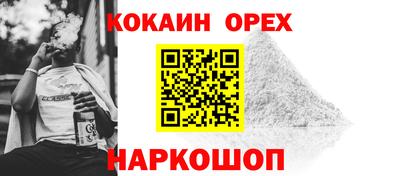 дурь Гусев