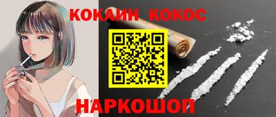дурь Гусев
