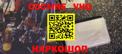 ПСИЛОЦИБИНОВЫЕ ГРИБЫ Гусиноозёрск