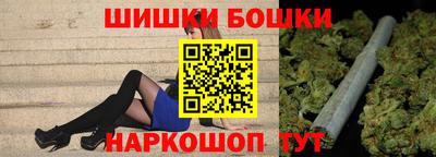 эйфоретик Гусь-Хрустальный