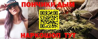 ПСИЛОЦИБИНОВЫЕ ГРИБЫ Гусиноозёрск