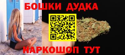 ПСИЛОЦИБИНОВЫЕ ГРИБЫ Гусиноозёрск