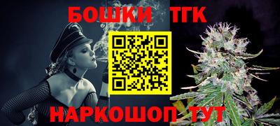 эйфоретик Гусь-Хрустальный