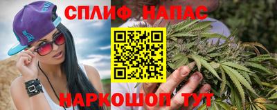 ПСИЛОЦИБИНОВЫЕ ГРИБЫ Гусиноозёрск