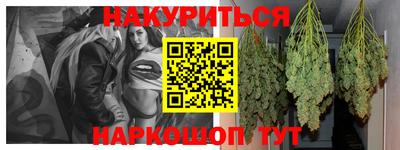 ALPHA PVP Балаково