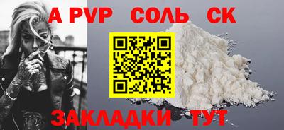 ПСИЛОЦИБИНОВЫЕ ГРИБЫ Гусиноозёрск