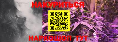 марки lsd Балахна