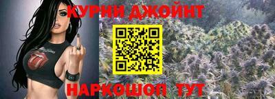 дурь Гусев