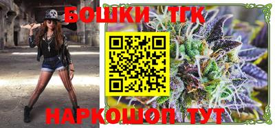 эйфоретик Гусь-Хрустальный