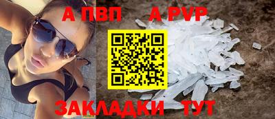 марихуана Балашиха