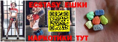 марки lsd Балахна