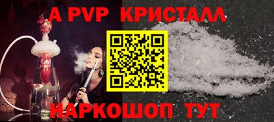 дурь Гусев