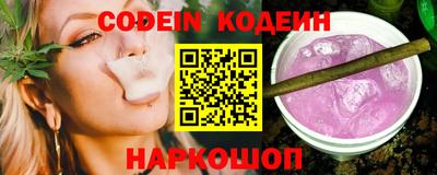 марихуана Балашиха