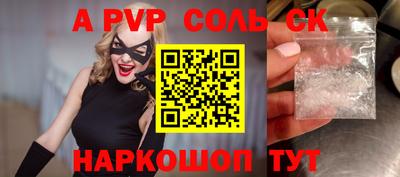 дурь Гусев