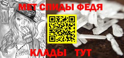 ПСИЛОЦИБИНОВЫЕ ГРИБЫ Гусиноозёрск