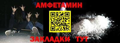 ПСИЛОЦИБИНОВЫЕ ГРИБЫ Гусиноозёрск