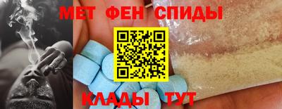 ПСИЛОЦИБИНОВЫЕ ГРИБЫ Гусиноозёрск