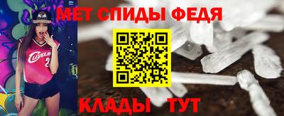 ПСИЛОЦИБИНОВЫЕ ГРИБЫ Гусиноозёрск