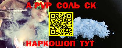 дурь Гусев
