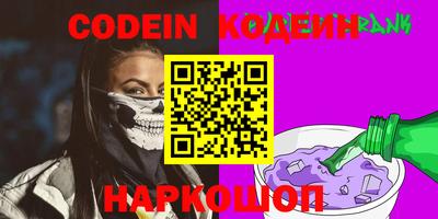ПСИЛОЦИБИНОВЫЕ ГРИБЫ Гусиноозёрск