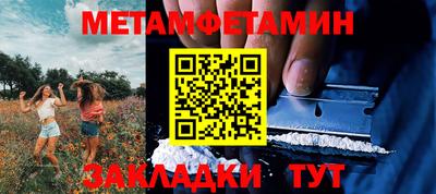 дурь Гусев