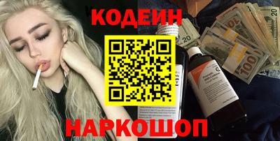 дурь Гусев